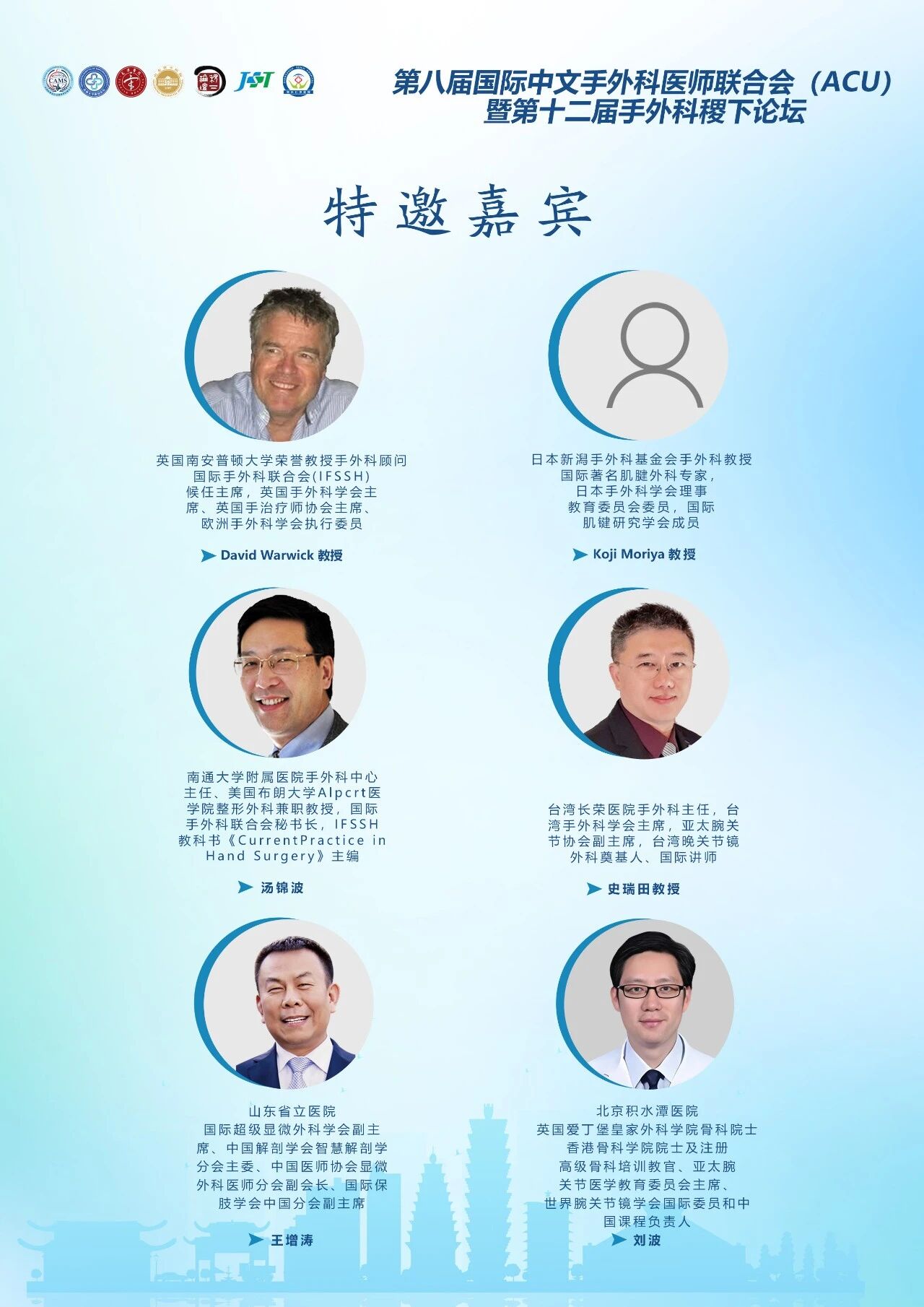 微信图片_2026-06-09_100004_747.jpg