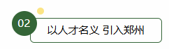 微信图片_20260609105805_2002_1.png