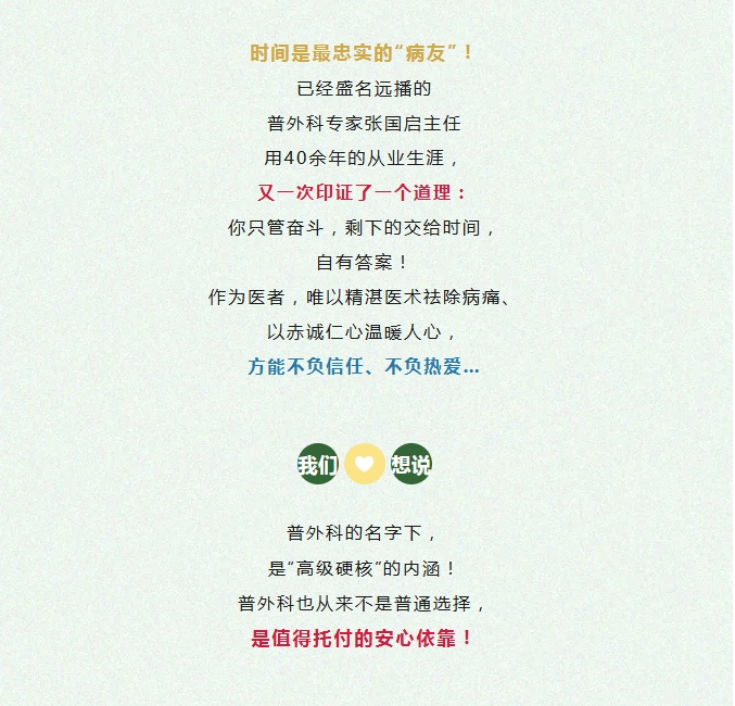 微信图片_20260609104246_1997_1.png