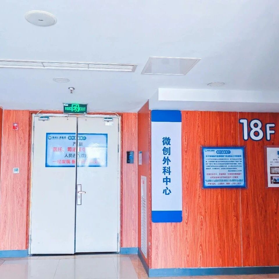 微信图片_2026-06-09_102242_282.jpg