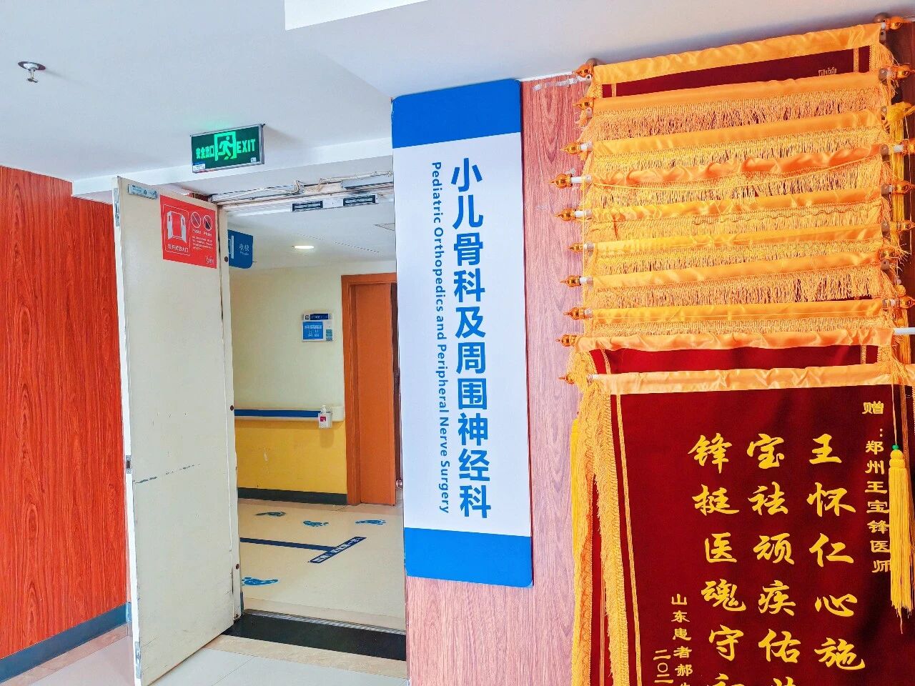 微信图片_2026-06-11_150504_800.jpg