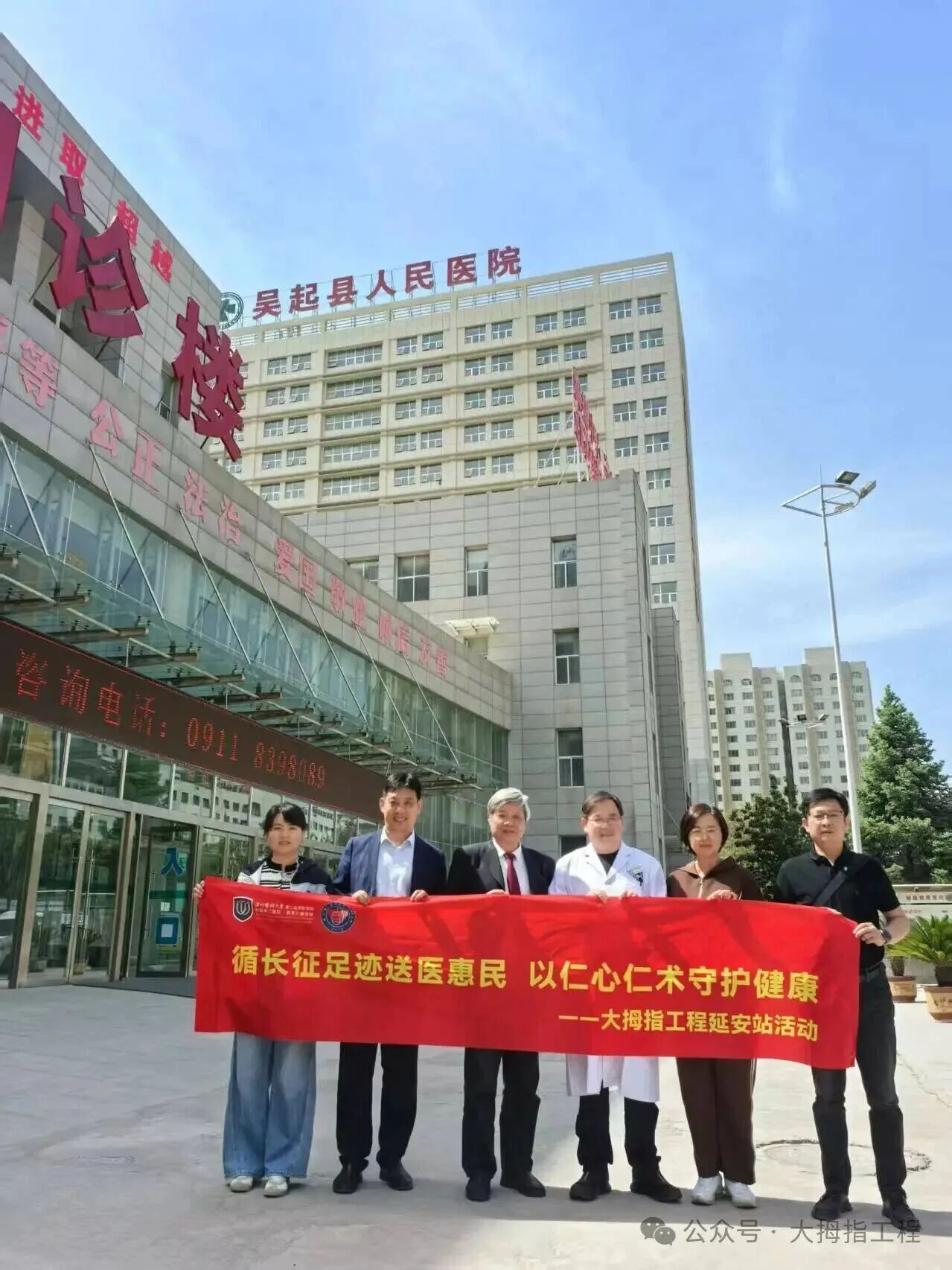 微信图片_2026-06-11_150835_618.jpg
