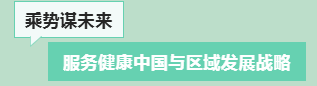 微信图片_20260613095558_2014_1.png