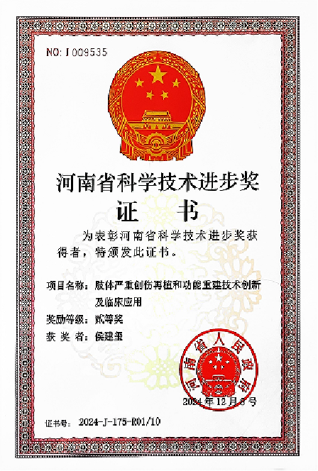 微信图片_2026-06-13_095404_493.png