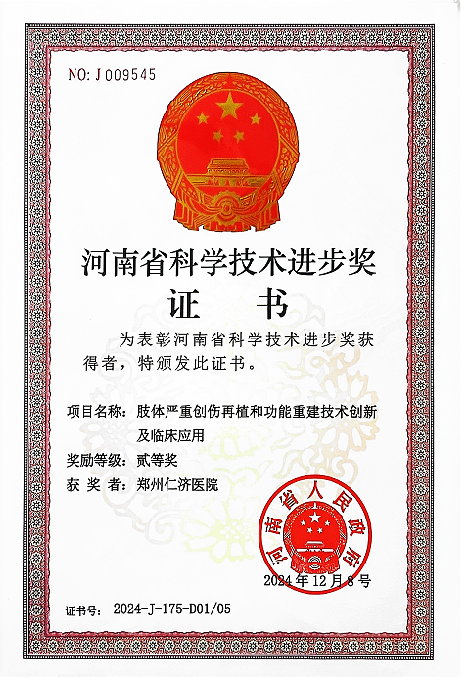 微信图片_2026-06-13_095410_596.png