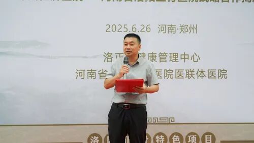 微信图片_2026-06-13_103855_968.jpg