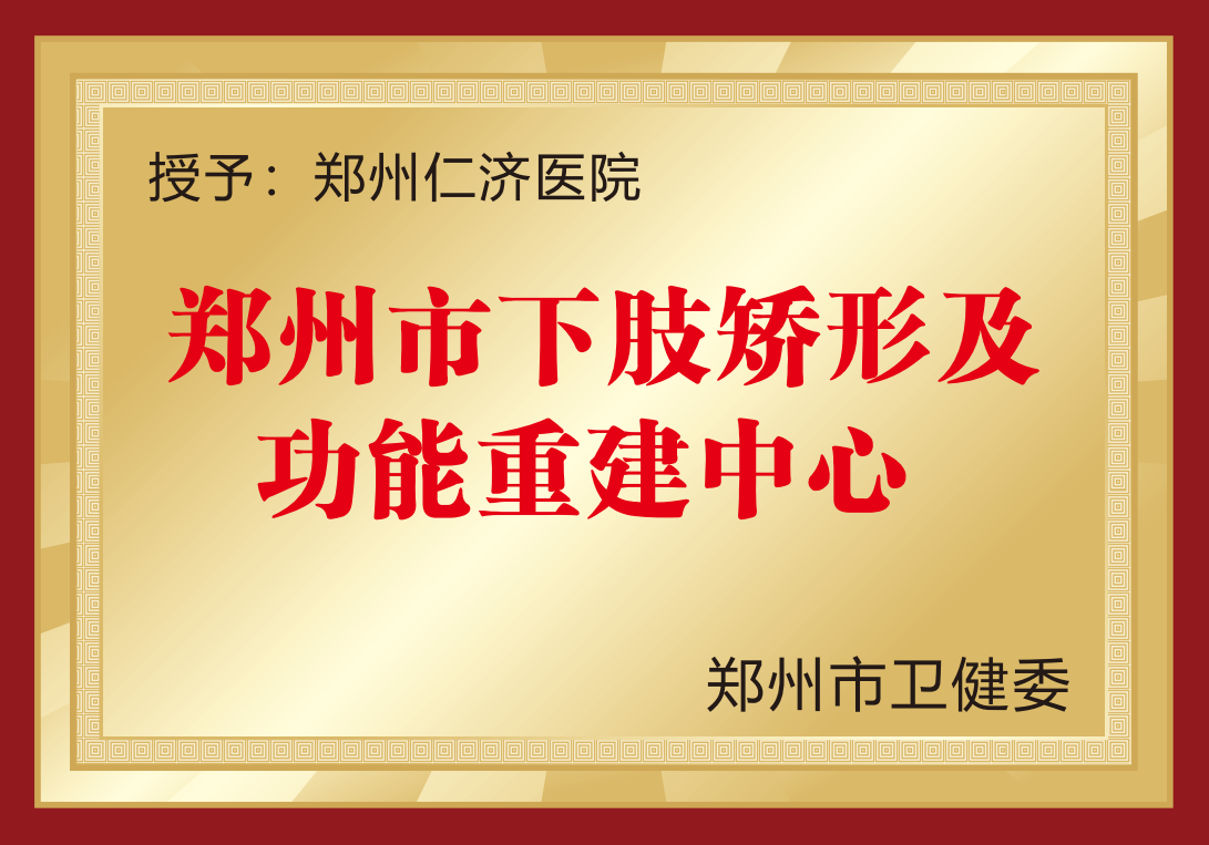微信图片_2026-06-13_105419_184.png