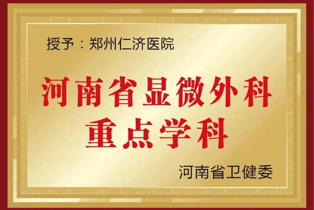 微信图片_2026-06-13_105421_792.jpg