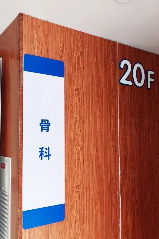 微信图片_2026-06-13_112557_634.jpg