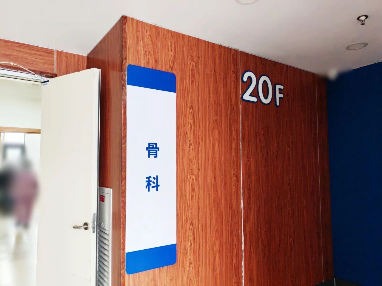 微信图片_2026-06-13_113654_610.jpg