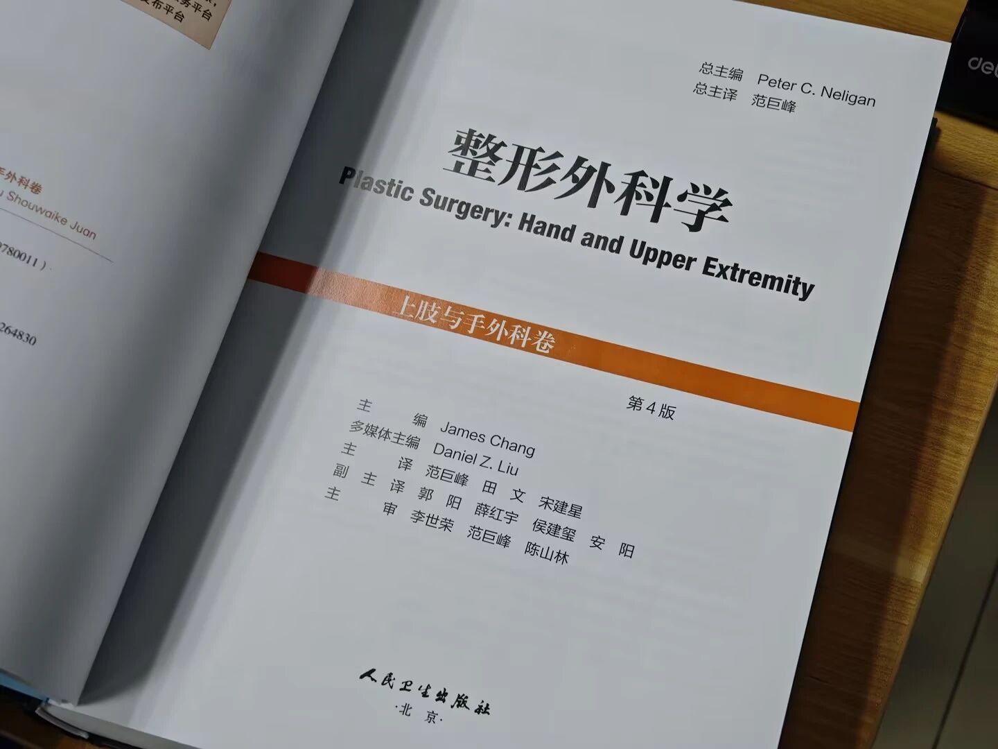 微信图片_2026-06-13_140923_602.jpg