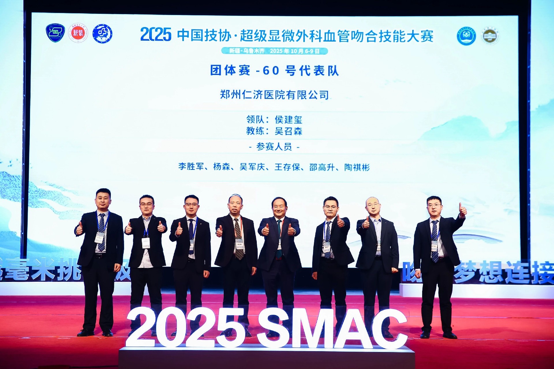 微信图片_2026-06-13_141559_203.jpg
