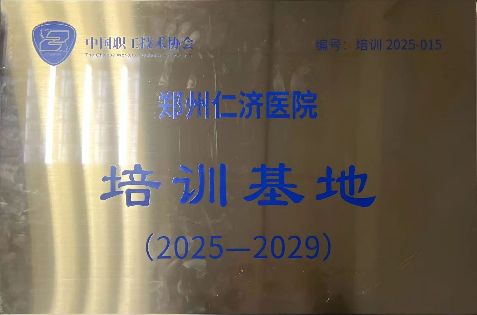 微信图片_2026-06-13_141637_258.jpg
