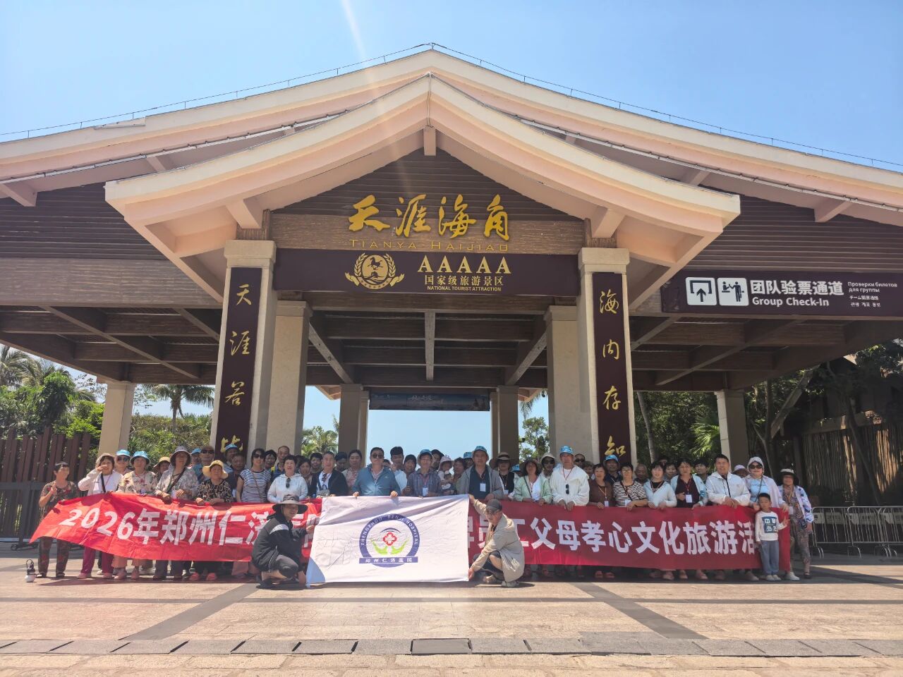 微信图片_2026-06-13_143111_899.jpg