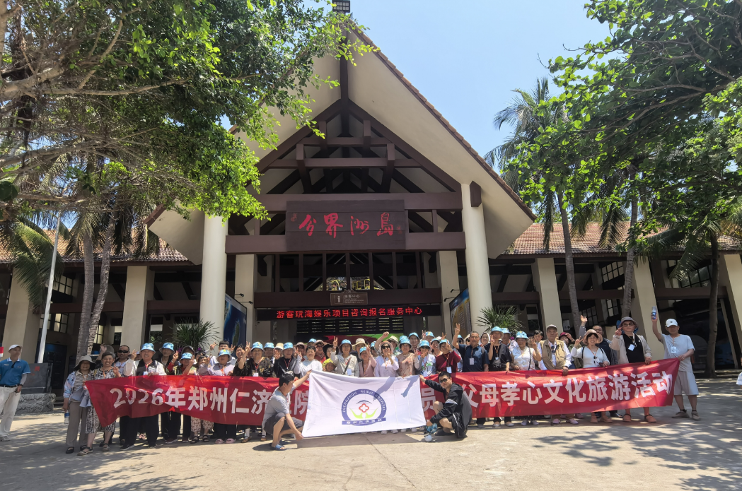 微信图片_2026-06-13_143115_236.png