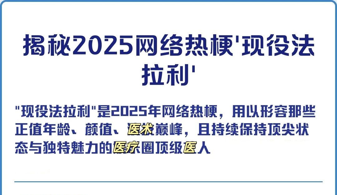 微信图片_2026-06-13_153032_791.jpg