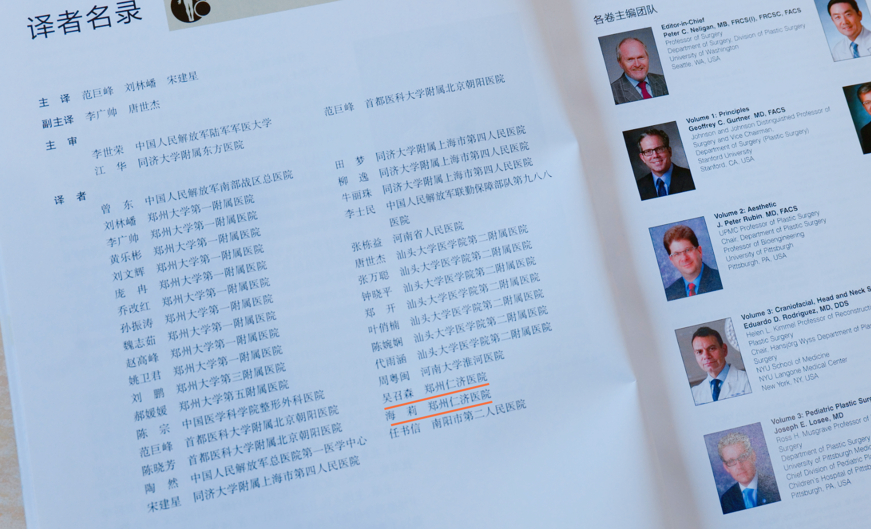 微信图片_2026-06-13_153153_088.png