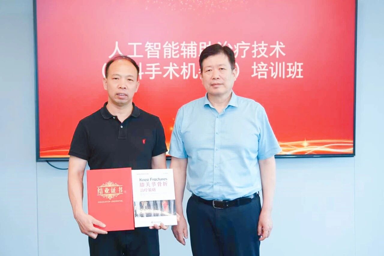 微信图片_2026-06-13_153309_079.jpg