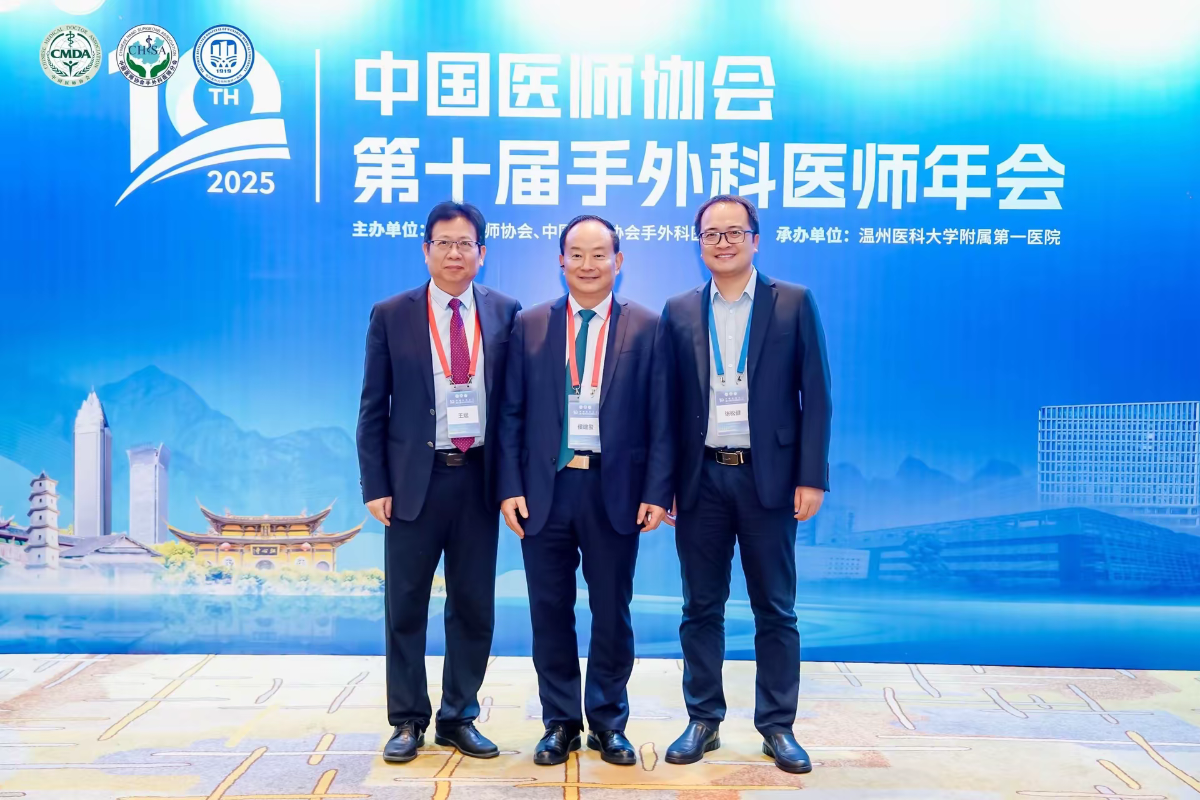 微信图片_2026-06-13_160345_441.png