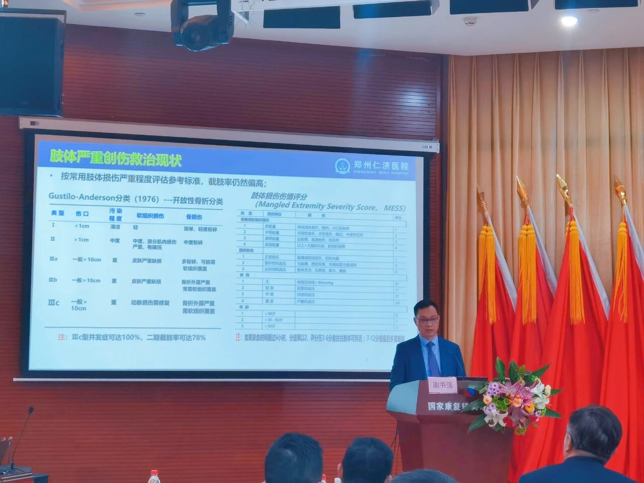 微信图片_2026-06-13_163251_988.jpg