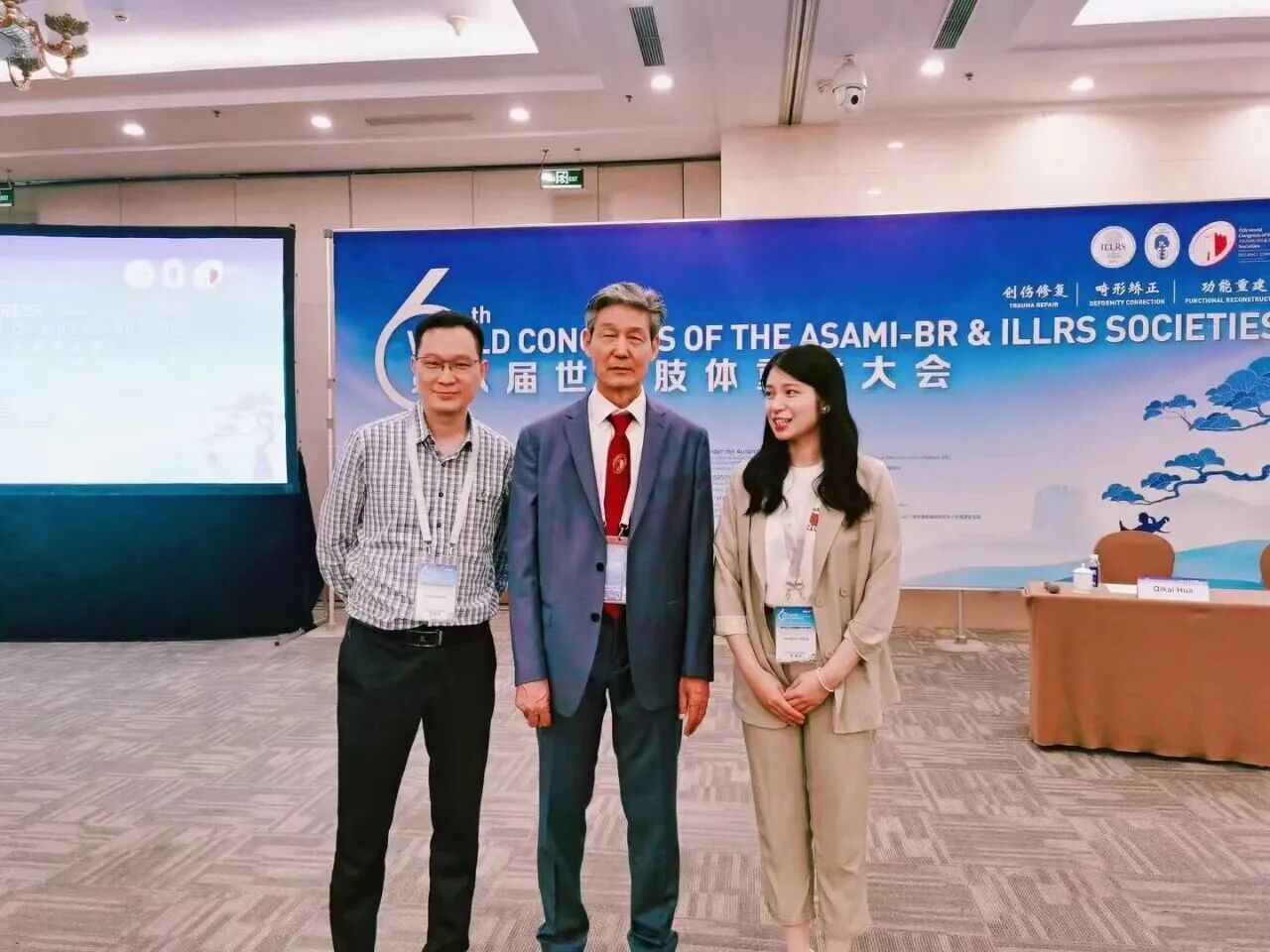 微信图片_2026-06-13_163305_002.jpg