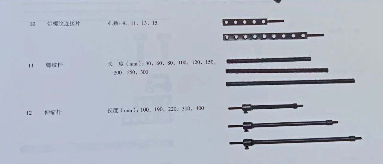 微信图片_2026-06-13_163319_970.jpg