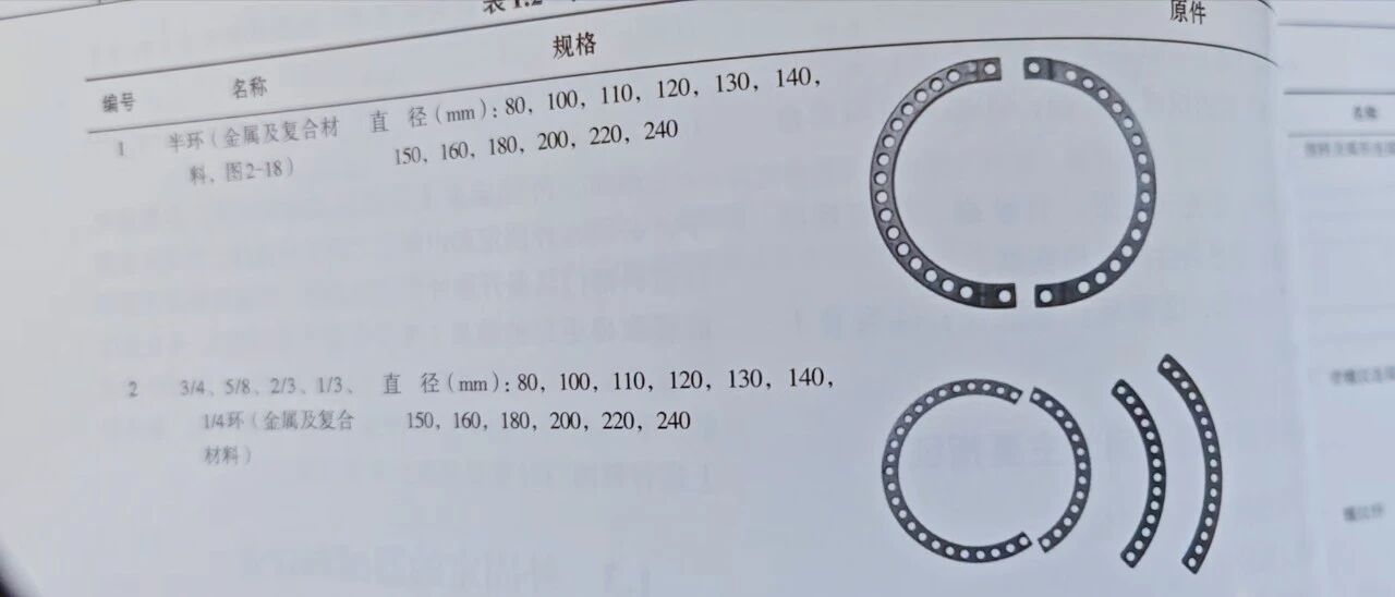 微信图片_2026-06-13_163324_969.jpg