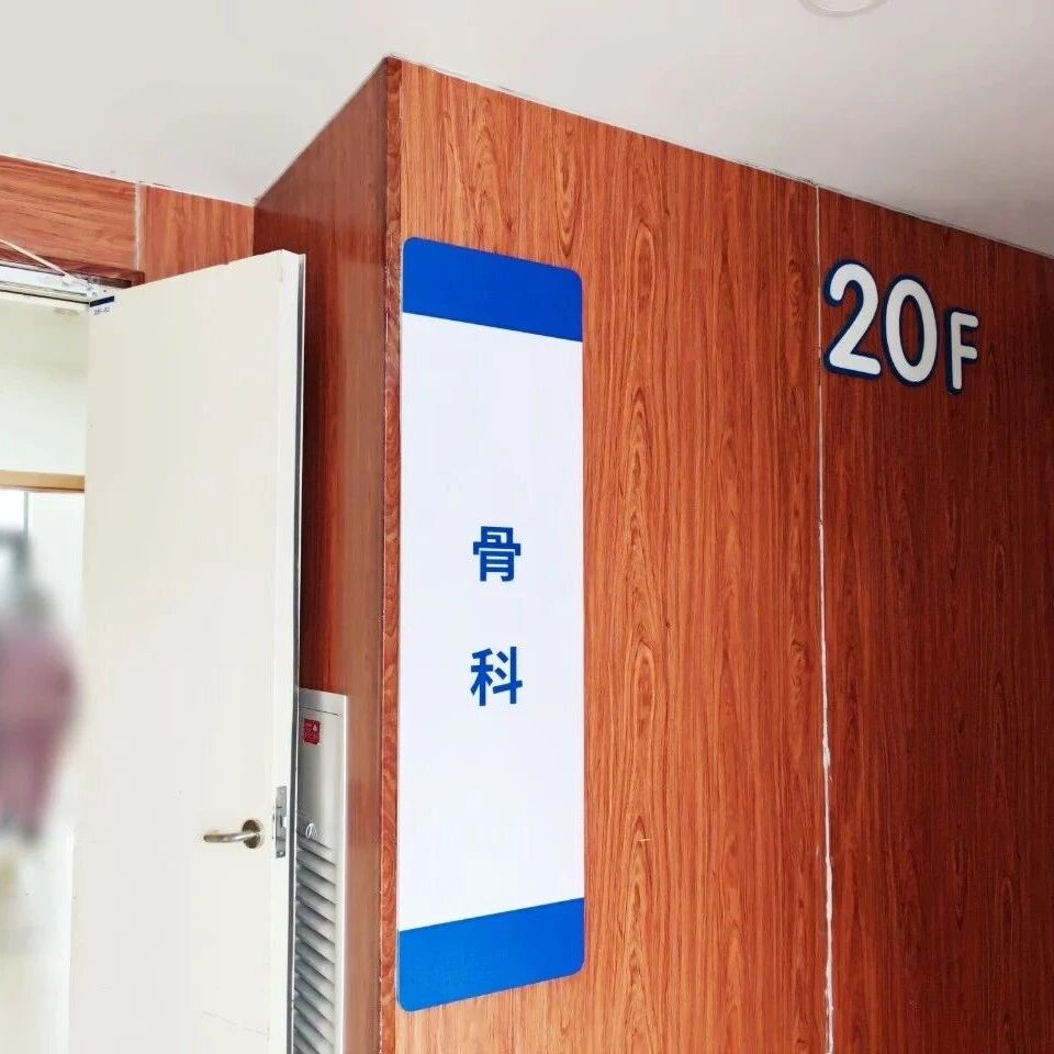 微信图片_2026-06-13_163422_729.jpg
