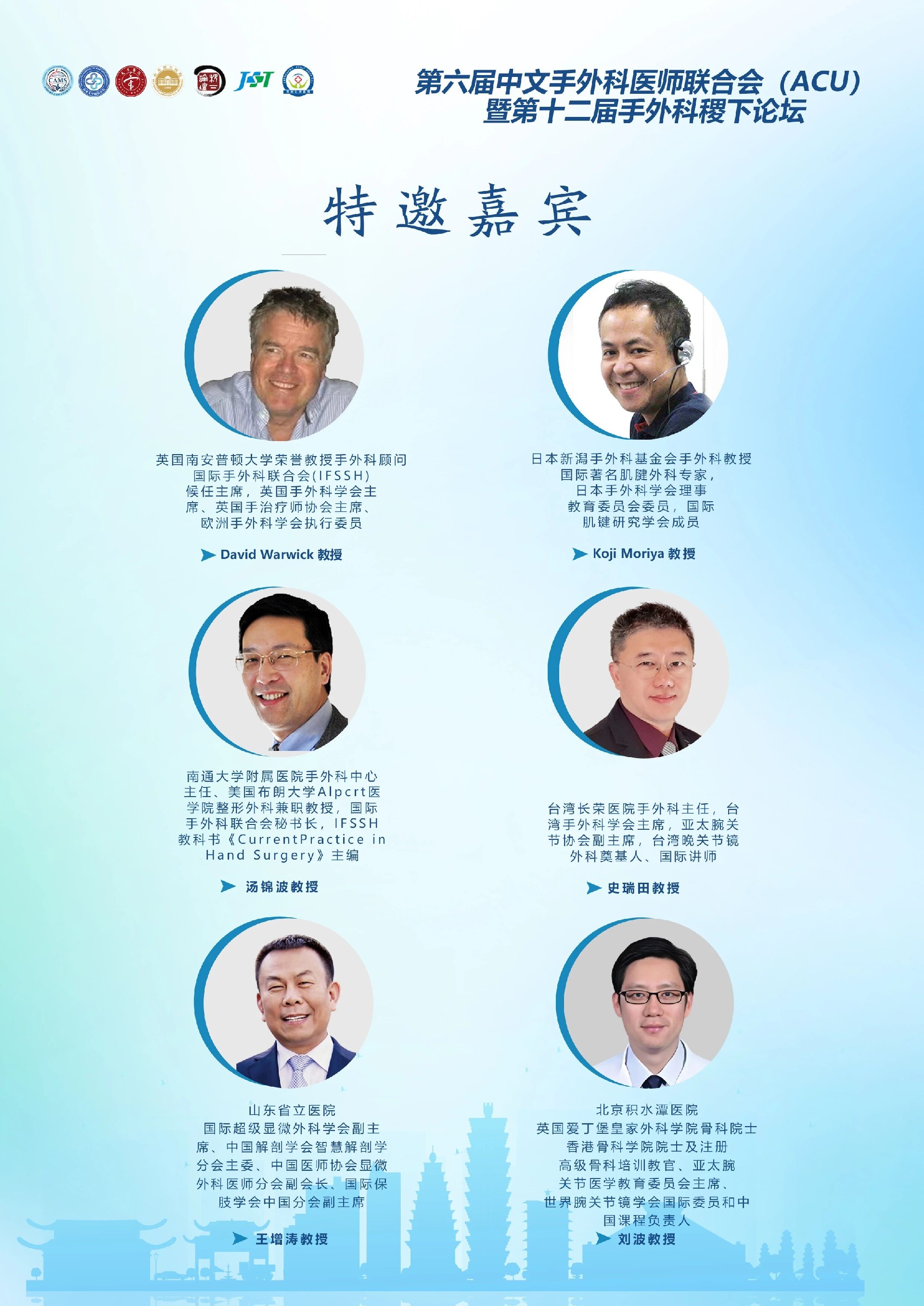 微信图片_2026-06-15_105400_590.jpg