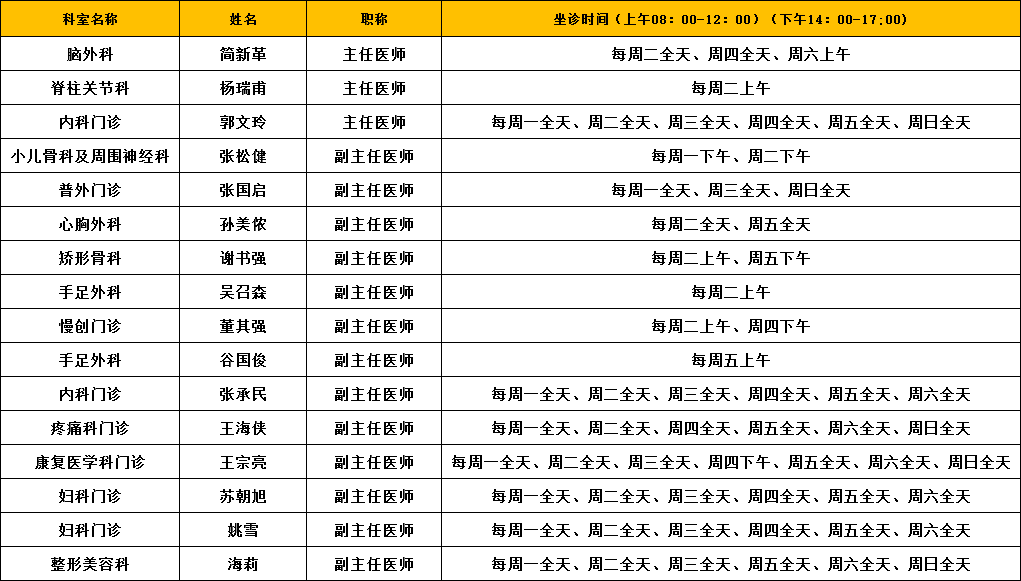 微信图片_20260615111645_2028_1.png