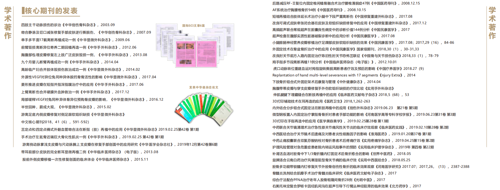 微信图片_20260615142747_2046_1.png