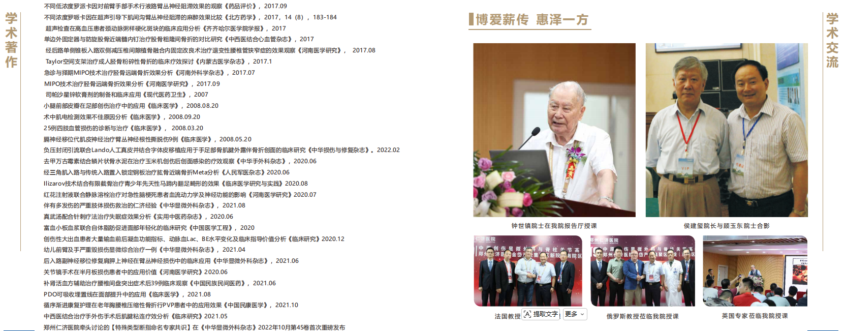 微信图片_20260615142747_2047_1.png