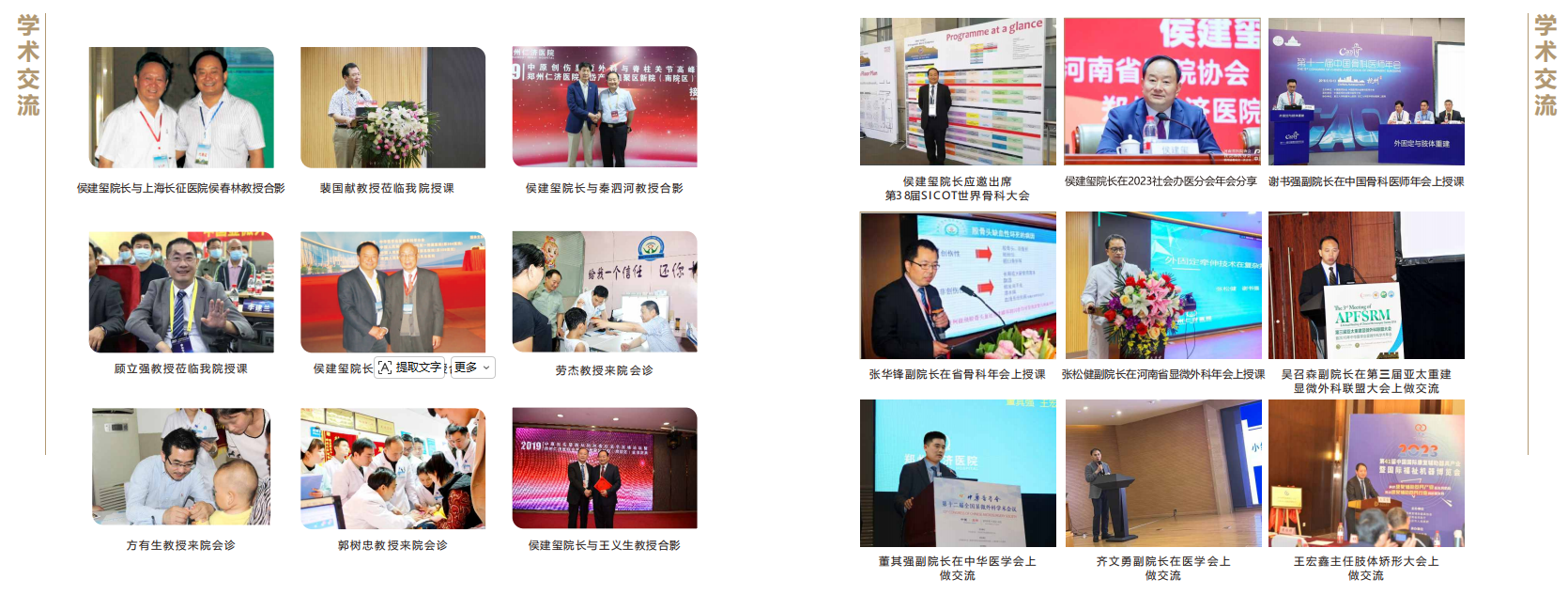 微信图片_20260615142747_2048_1.png