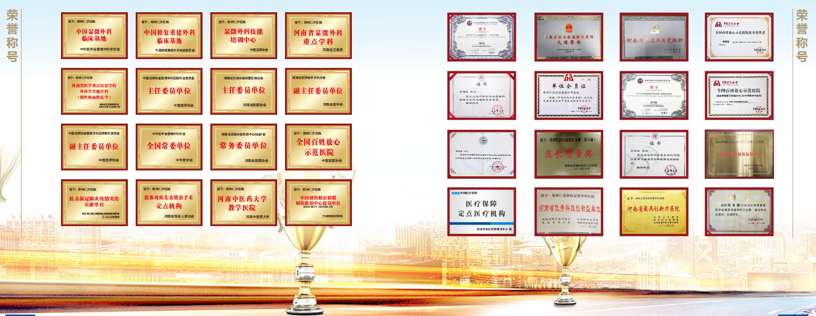 微信图片_20260615142806_2050_1.png